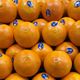 Picture of EASY PEEL ORANGES