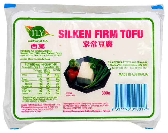 Picture of TLY SILKEN FIRM TOFU