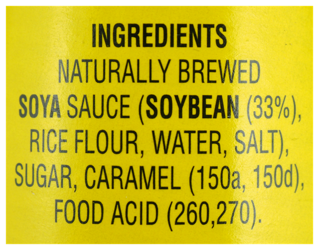 Picture of AYAM SOY SAUCE