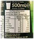 Picture of CORDIAL - BOTTLE GREEN ELDERFLOWER