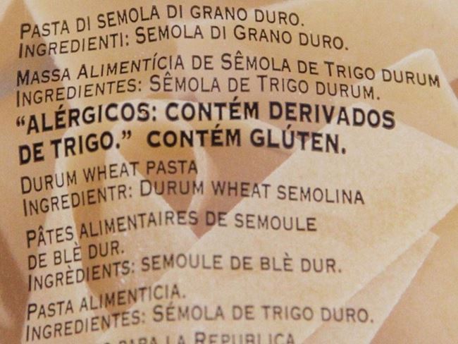 Picture of PASTA - GAROFALO PAPADELLE 