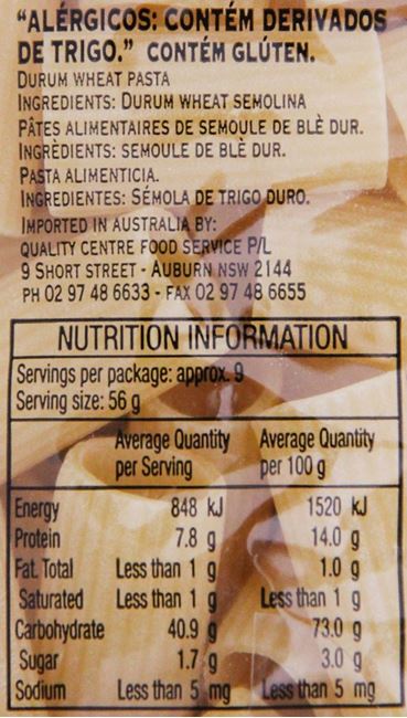 Picture of PASTA - GAROFALO RIGATONI 