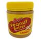 Picture of BEGA CRUNCHY PEANUT BUTTER 375g