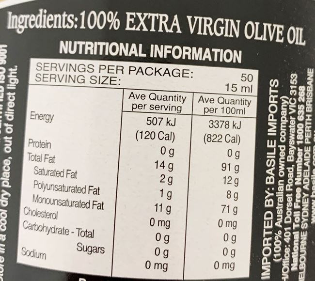 Picture of COLAVITA EXTRA VIRGIN PREMIUM OIL