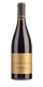 Picture of SONS OF EDEN ROMULUS SHIRAZ 2017