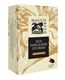 Picture of MAGGIE BEER RICH VANILLA MULTI PACK
