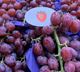 Picture of GRAPES - PREMIUM RED (BUNCH)