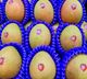 Picture of KENSINGTON PRIDE MANGO