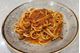 Picture of KIDS BOLOGNESE